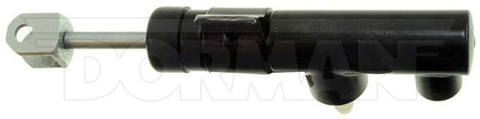 CM640136 Clutch Master Cylinder Dorman - First Stop Canada