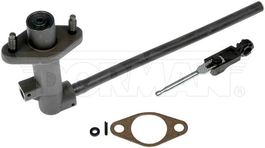 CM640152 Clutch Master Cylinder Dorman - First Stop Canada