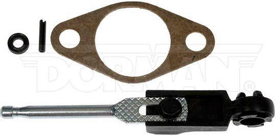 CM640152 Clutch Master Cylinder Dorman - First Stop Canada