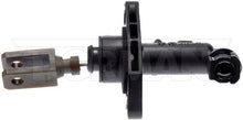 Load image into Gallery viewer, CM640168 Clutch Master Cylinder Dorman - First Stop Canada