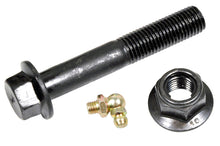 Load image into Gallery viewer, CMK80726 Suspension Control Arm and Ball Joint Assembly Mevotech Supreme Canada