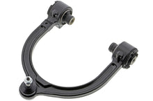 Load image into Gallery viewer, CMS101078 Suspension Control Arm and Ball Joint Assembly Mevotech Supreme Canada