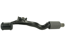 Load image into Gallery viewer, CMS10123 Suspension Control Arm Mevotech Supreme Canada