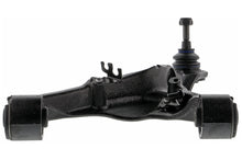 Load image into Gallery viewer, CMS101421 Suspension Control Arm and Ball Joint Assembly Mevotech Supreme Canada