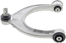 Charger l'image dans la galerie, CMS101584 Suspension Control Arm and Ball Joint Assembly Mevotech Supreme Canada
