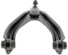 Load image into Gallery viewer, CMS20113 Suspension Control Arm and Ball Joint Assembly Mevotech Supreme Canada