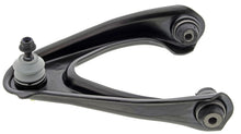 Load image into Gallery viewer, CMS20114 Suspension Control Arm and Ball Joint Assembly Mevotech Supreme Canada