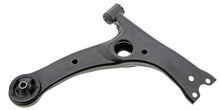 Load image into Gallery viewer, CMS20244 Suspension Control Arm Mevotech Supreme Canada