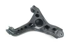 Load image into Gallery viewer, CMS20333 Suspension Control Arm Mevotech Supreme Canada