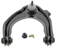 Load image into Gallery viewer, CMS20404 Suspension Control Arm and Ball Joint Assembly Mevotech Supreme Canada