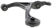 Charger l'image dans la galerie, CMS20406 Suspension Control Arm Mevotech Supreme Canada