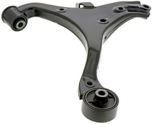 Load image into Gallery viewer, CMS20411 Suspension Control Arm Mevotech Supreme Canada