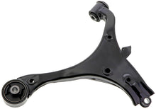 Load image into Gallery viewer, CMS20411 Suspension Control Arm Mevotech Supreme Canada