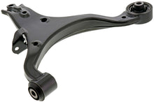 Load image into Gallery viewer, CMS20411 Suspension Control Arm Mevotech Supreme Canada