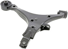 Load image into Gallery viewer, CMS20415 Suspension Control Arm Mevotech Supreme Canada