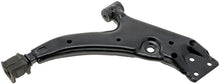 Load image into Gallery viewer, CMS20471 Suspension Control Arm Mevotech Supreme Canada