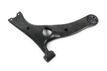 Load image into Gallery viewer, CMS20472 Suspension Control Arm Mevotech Supreme Canada
