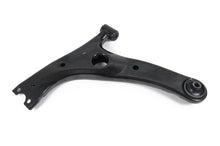 Load image into Gallery viewer, CMS20473 Suspension Control Arm Mevotech Supreme Canada