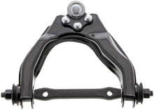Load image into Gallery viewer, CMS25103 Suspension Control Arm and Ball Joint Assembly Mevotech Supreme Canada