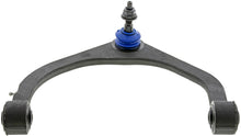 Charger l'image dans la galerie, CMS251057 Suspension Control Arm and Ball Joint Assembly Mevotech Supreme Canada