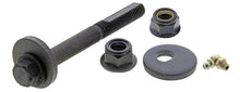 Charger l'image dans la galerie, CMS251123 Suspension Control Arm and Ball Joint Assembly Mevotech Supreme Canada
