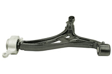 Load image into Gallery viewer, CMS251126 Suspension Control Arm Mevotech Supreme Canada