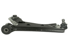 Load image into Gallery viewer, CMS251213 Suspension Control Arm and Ball Joint Assembly Mevotech Supreme Canada