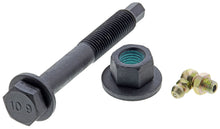 Load image into Gallery viewer, CMS251240 Suspension Control Arm and Ball Joint Assembly Mevotech Supreme Canada