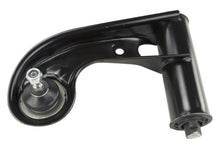 Load image into Gallery viewer, CMS251245 Suspension Control Arm and Ball Joint Assembly Mevotech Supreme Canada