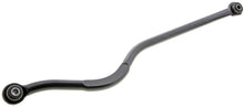 Load image into Gallery viewer, GS251258 Suspension Track Bar Mevotech Original Grade Canada