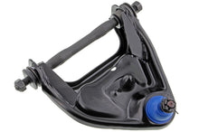Load image into Gallery viewer, CMS25135 Suspension Control Arm and Ball Joint Assembly Mevotech Supreme Canada