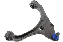 Load image into Gallery viewer, CMS25142 Suspension Control Arm and Ball Joint Assembly Mevotech Supreme Canada