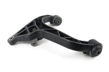 Load image into Gallery viewer, CMS25152 Suspension Control Arm Mevotech Supreme Canada