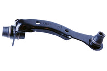Load image into Gallery viewer, GS301127 Suspension Control Arm Link Mevotech Original Grade Canada