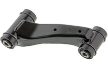 Load image into Gallery viewer, CMS30113 Suspension Control Arm Link Mevotech Supreme Canada