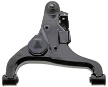 Charger l'image dans la galerie, CMS30116 Suspension Control Arm and Ball Joint Assembly Mevotech Supreme Canada