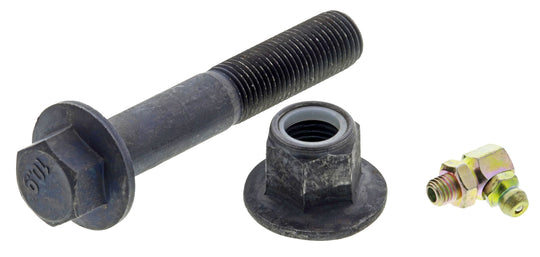 CMS30124 Suspension Control Arm and Ball Joint Assembly Mevotech Supreme Canada