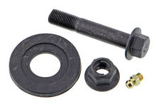 Charger l'image dans la galerie, CMS30127 Suspension Control Arm and Ball Joint Assembly Mevotech Supreme Canada