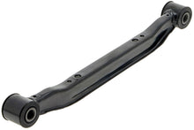 Load image into Gallery viewer, CMS30136 Lateral Arm Mevotech Supreme Canada
