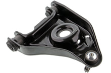 Load image into Gallery viewer, CMS401159 Suspension Control Arm and Ball Joint Assembly Mevotech Supreme Canada