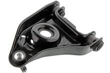 Charger l'image dans la galerie, CMS401160 Suspension Control Arm and Ball Joint Assembly Mevotech Supreme Canada