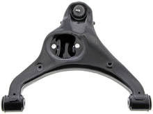 Load image into Gallery viewer, CMS401272 Suspension Control Arm and Ball Joint Assembly Mevotech Supreme Canada