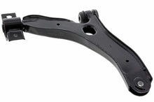Load image into Gallery viewer, CMS40175 Suspension Control Arm Mevotech Supreme Canada