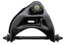 Load image into Gallery viewer, CMS50102 Suspension Control Arm and Ball Joint Assembly Mevotech Supreme Canada
