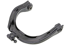 Charger l'image dans la galerie, CMS50104 Suspension Control Arm Mevotech Supreme Canada