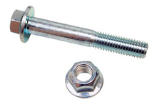 Load image into Gallery viewer, CMS501225 Lateral Arm Mevotech Supreme Canada