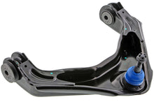 Charger l'image dans la galerie, CMS501230 Suspension Control Arm and Ball Joint Assembly Mevotech Supreme Canada