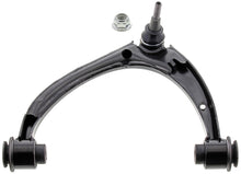 Load image into Gallery viewer, CMS501241 Suspension Control Arm and Ball Joint Assembly Mevotech Supreme Canada