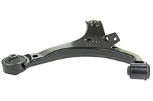 Load image into Gallery viewer, CMS601017 Suspension Control Arm Mevotech Supreme Canada
