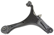 Load image into Gallery viewer, CMS601017 Suspension Control Arm Mevotech Supreme Canada